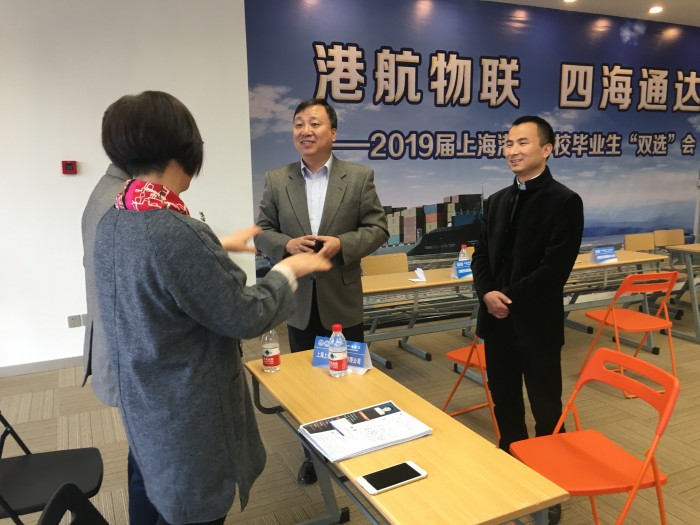 新闻稿：港湾校区举行2019届毕业生“双选会”2018-12-03(4).jpg