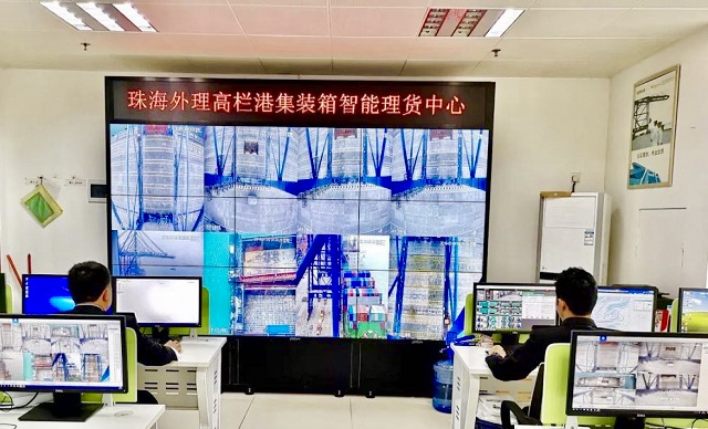 微信图片_20231008151348.jpg