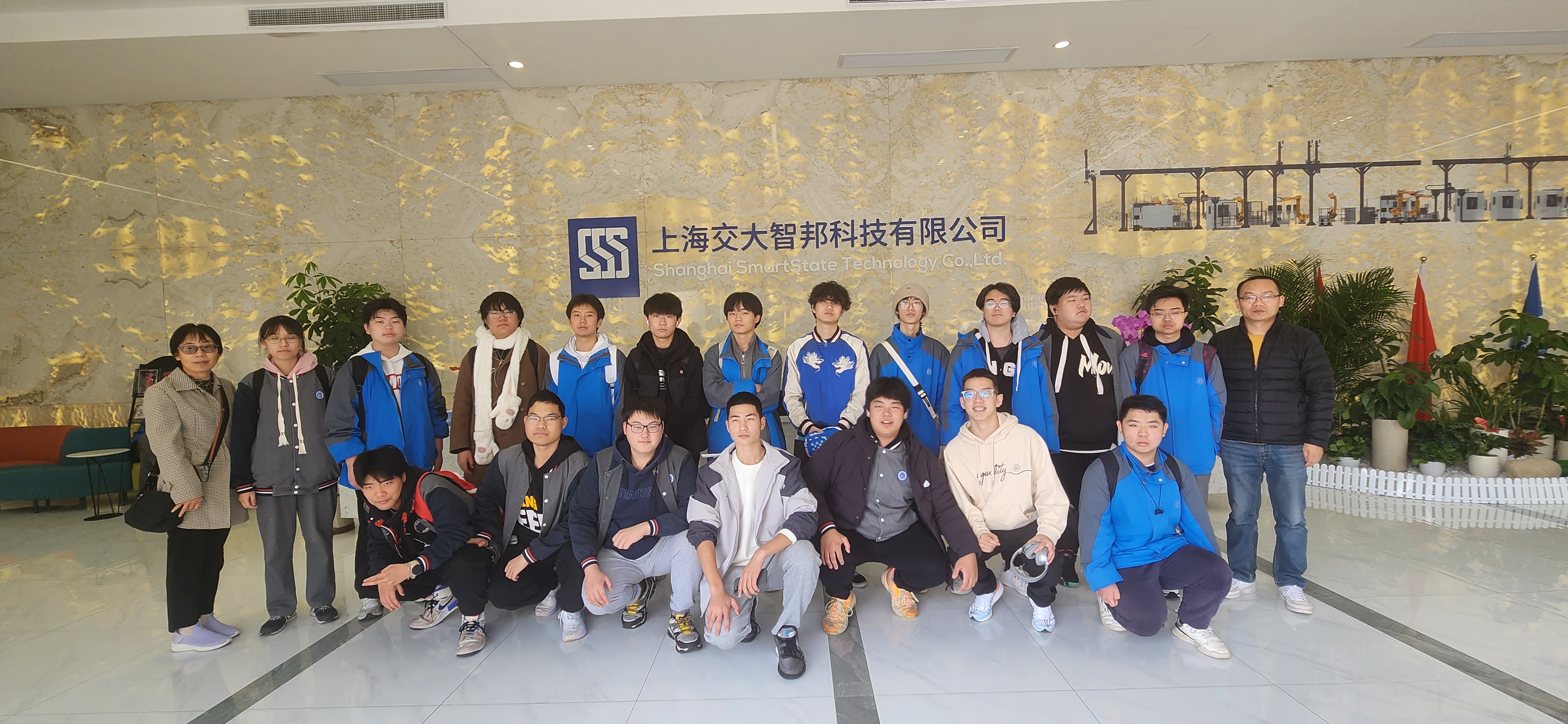微信图片_20231120112209.jpg
