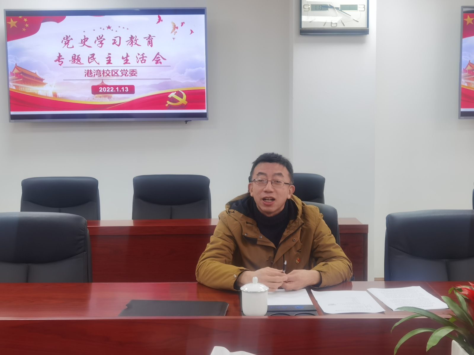 微信图片_20220113112240.jpg