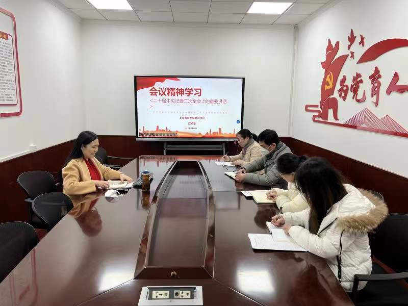微信图片_20230224152610.jpg