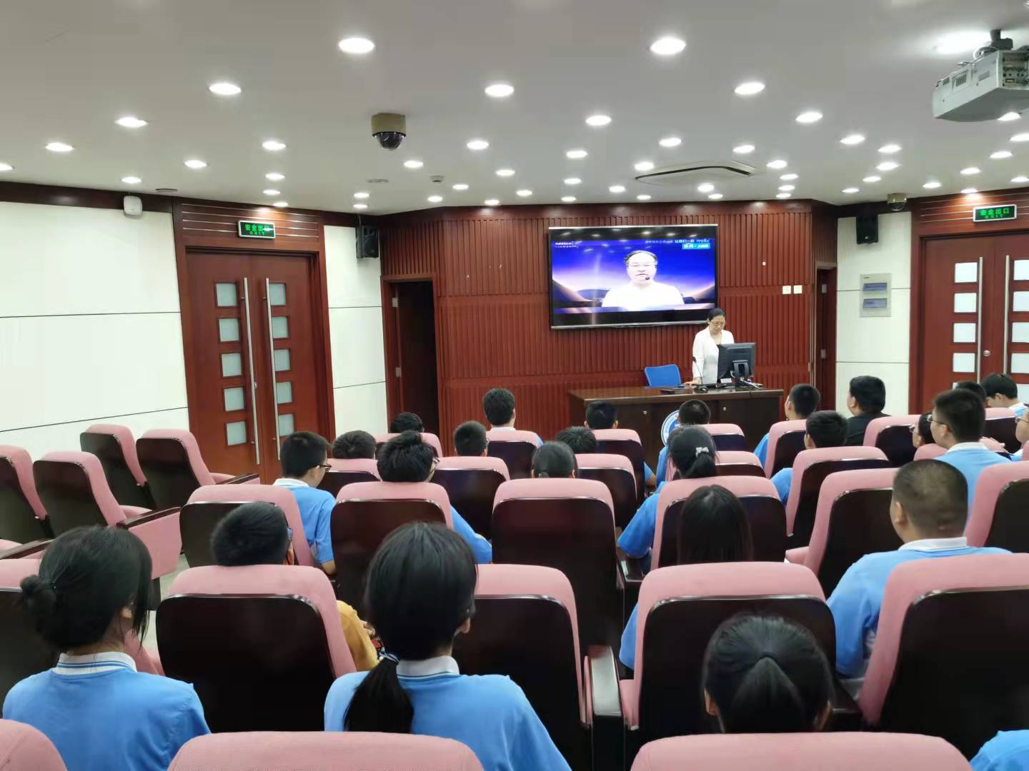 微信图片_20210916161117.jpg