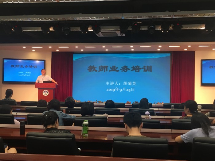 微信图片_20190926095210.jpg