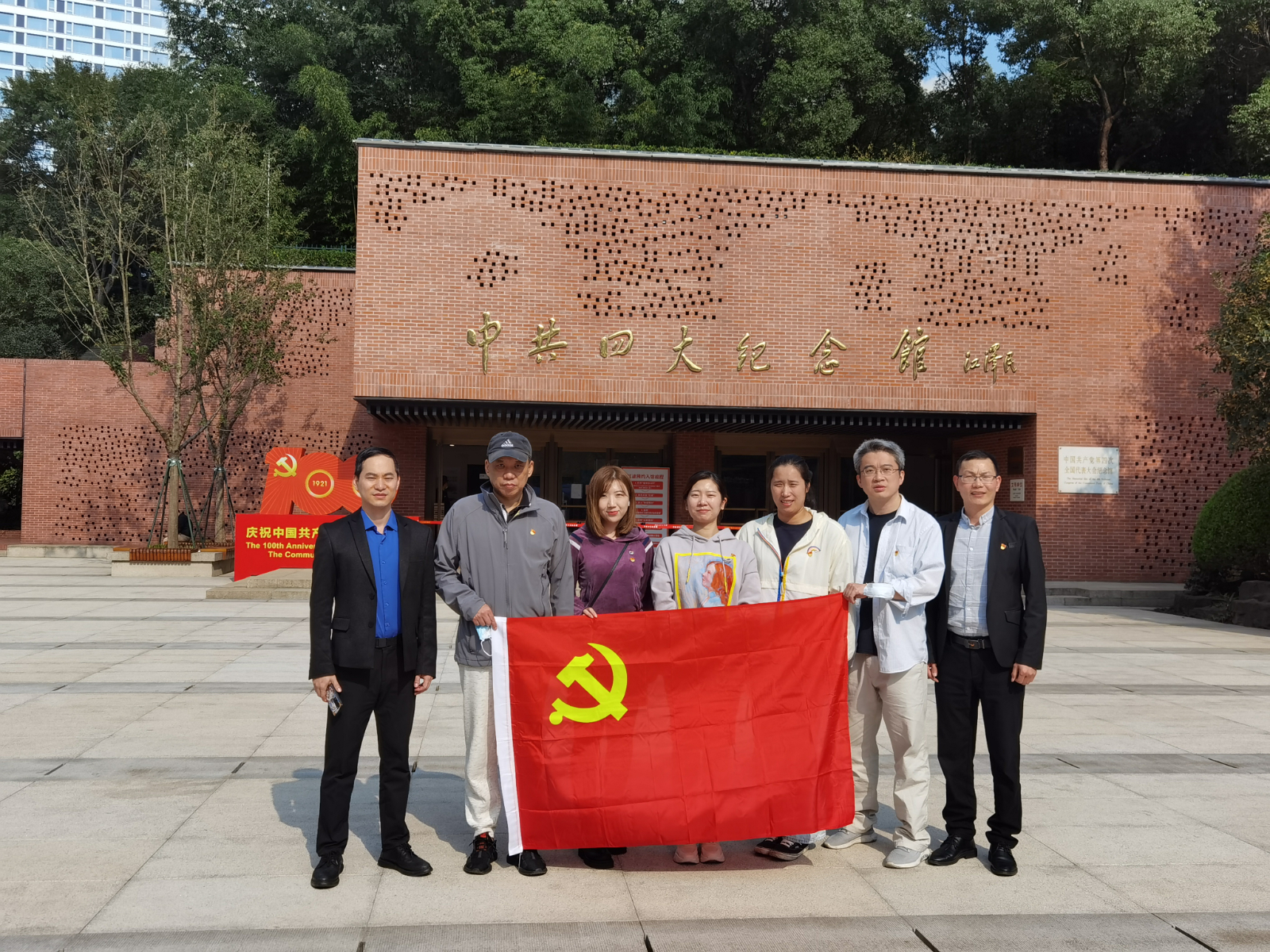 微信图片_20211028151220.jpg