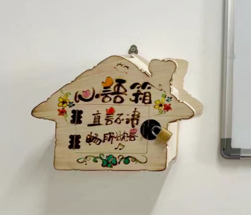 微信图片_20210702154208.jpg