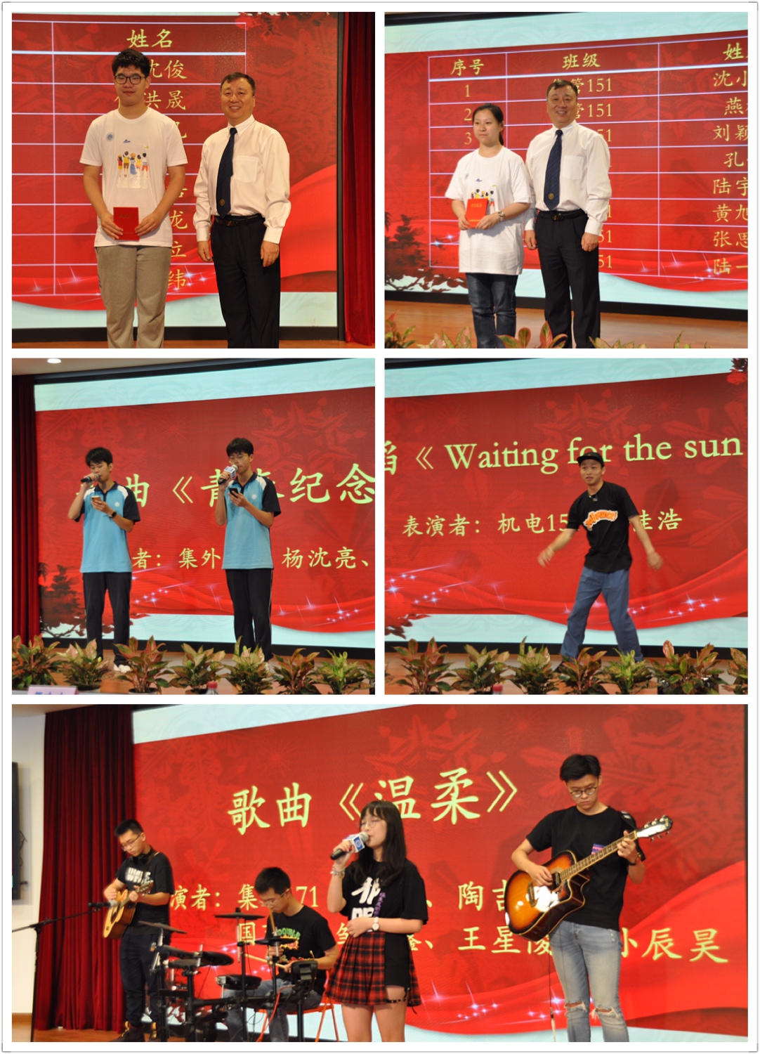 6.28 上海港湾学校举办2019届学生毕业典礼-2.jpg