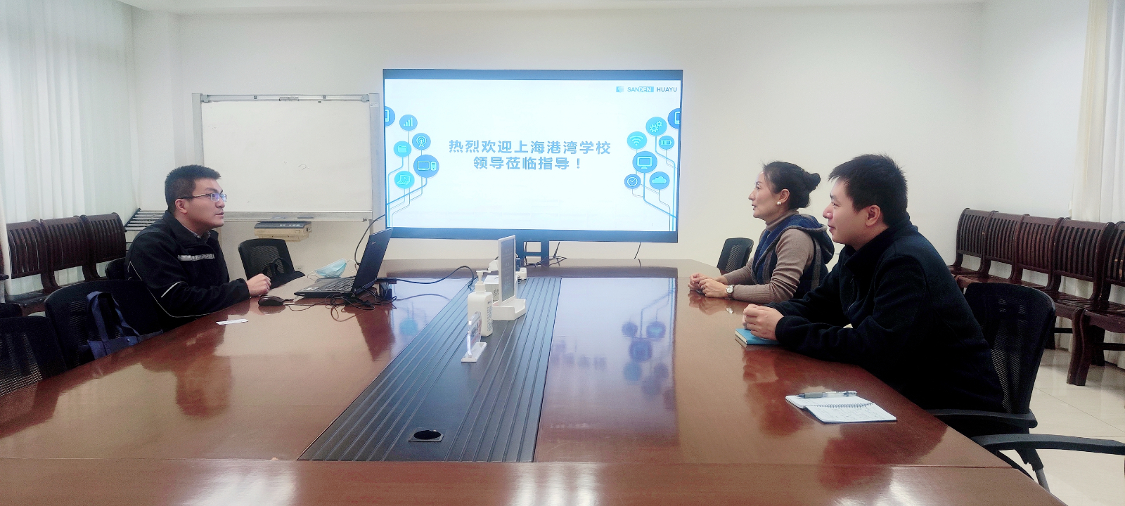 微信图片_20221129101633.jpg