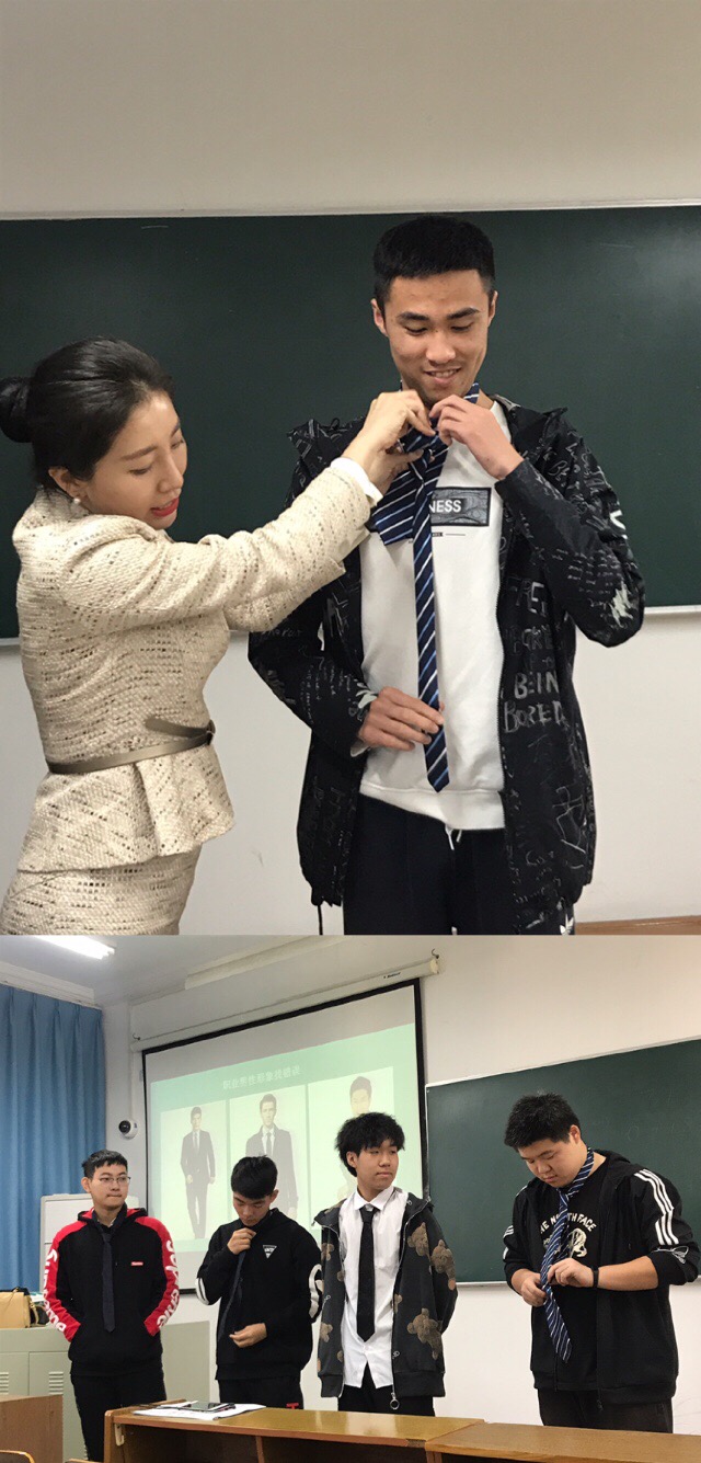 2019.11.18上海港湾学校开展17级学生综合能力培训课程-2.jpg