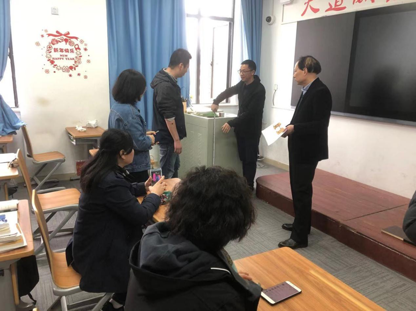 微信截图_20210419082539.png