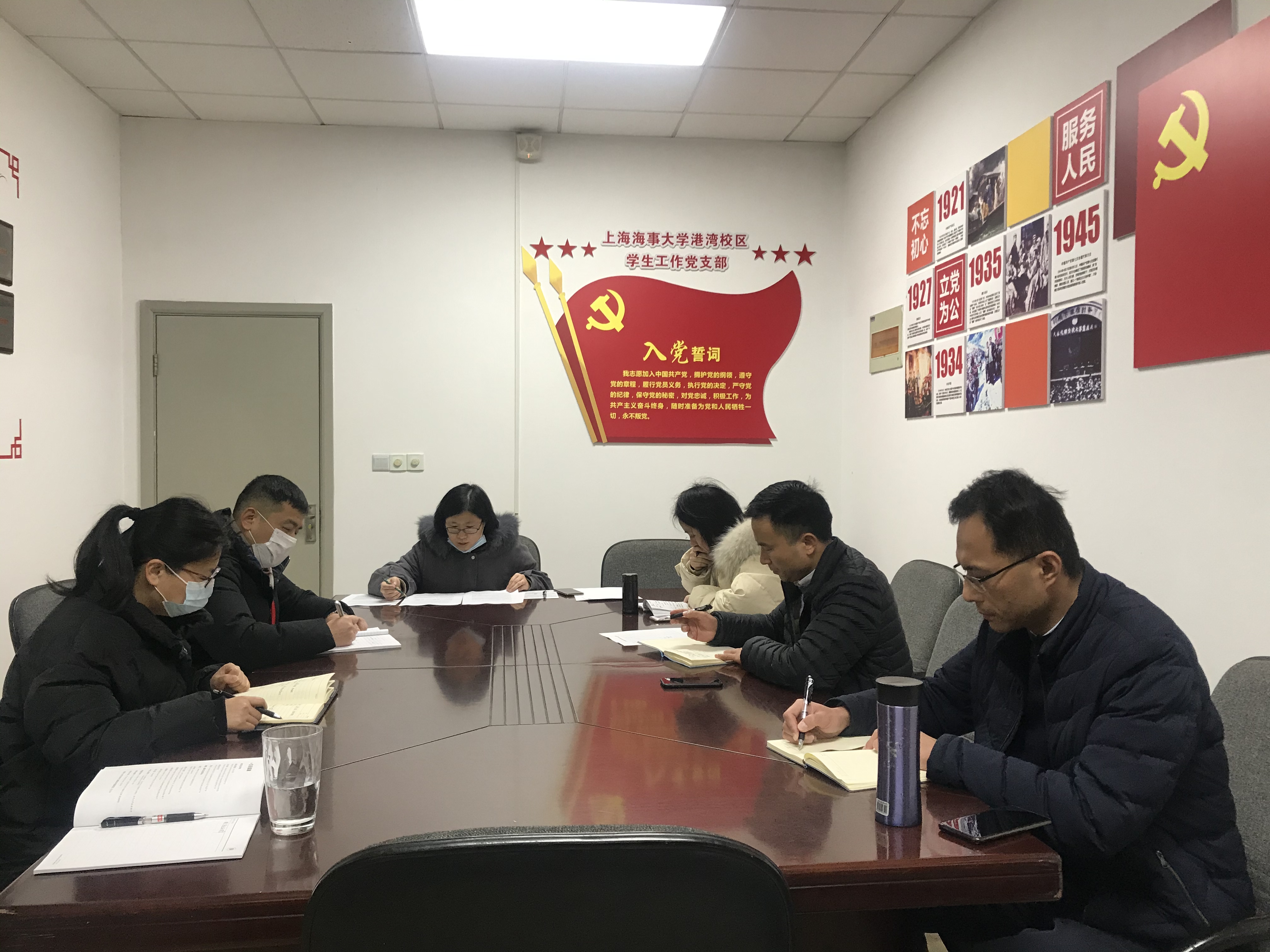 微信图片_20210126092354.jpg