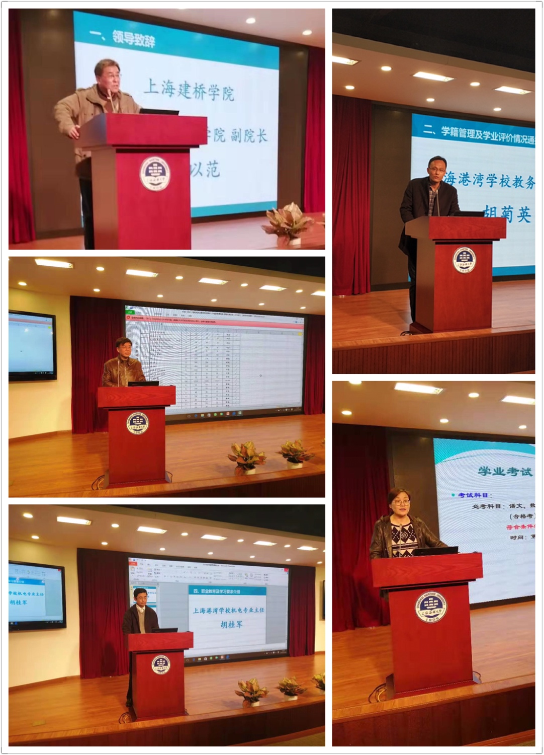 微信图片_20191219112958.jpg