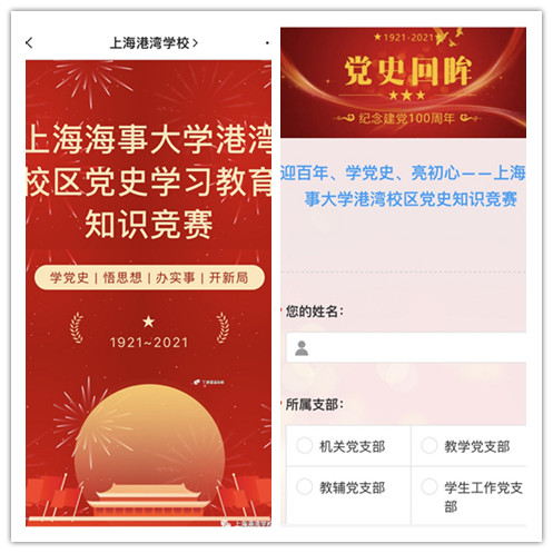 微信图片_20210518102636.jpg