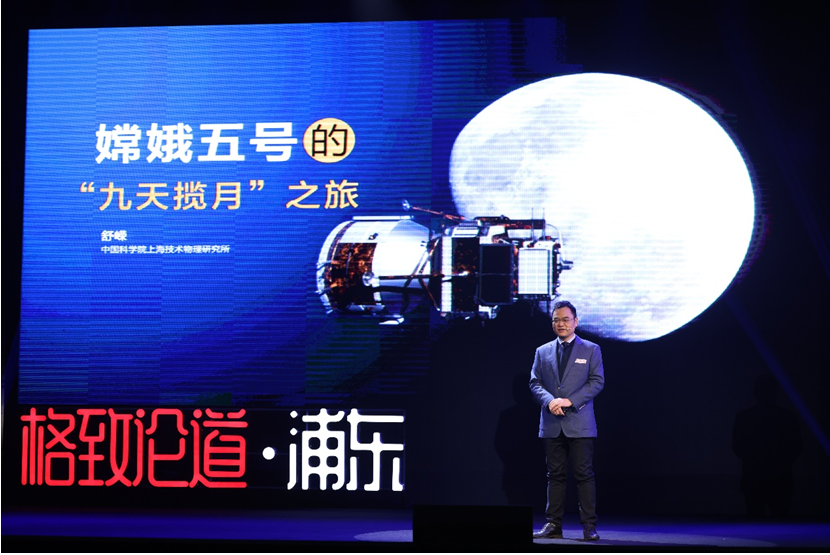 微信截图_20201222081041.png
