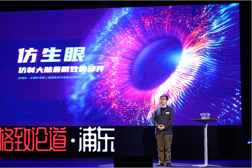 微信截图_20201222081053.png