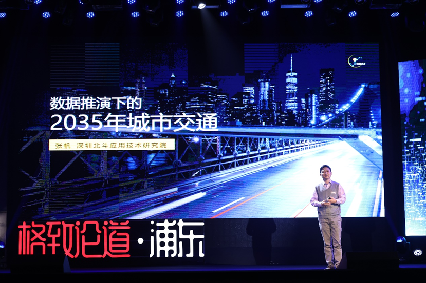 微信截图_20201222081105.png