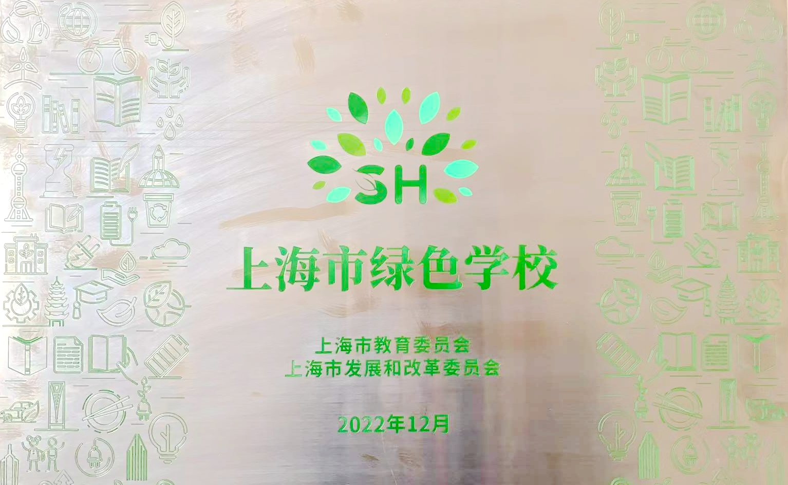 微信图片_20230208142213_副本.jpg