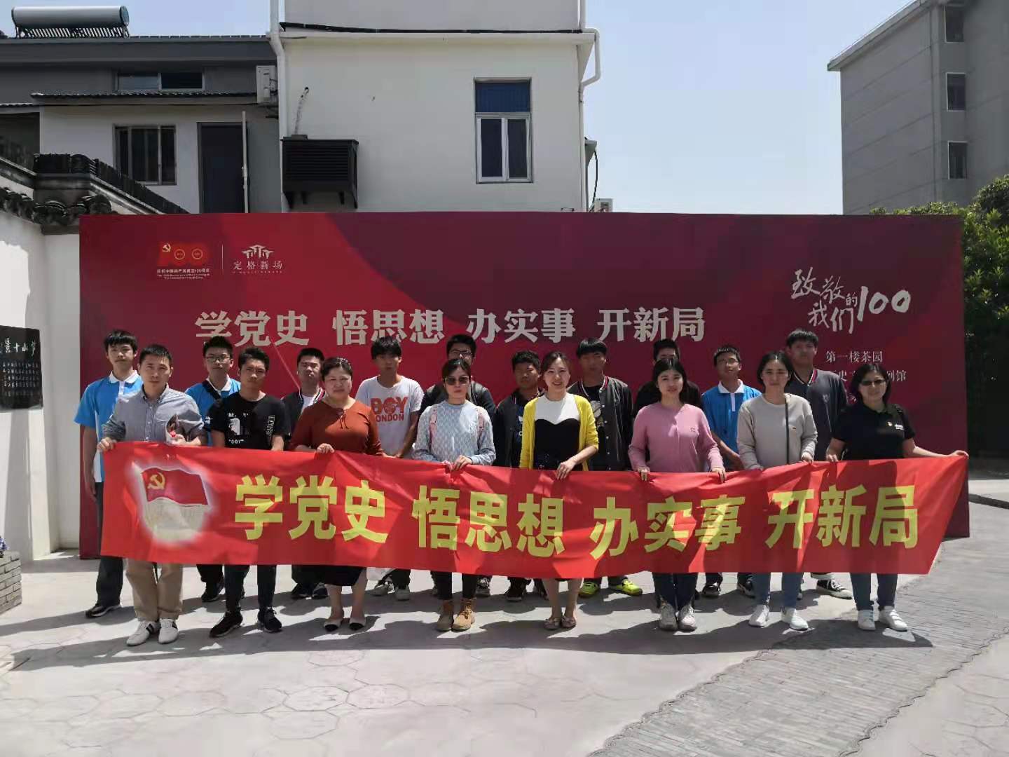 微信图片_20210503160753.jpg