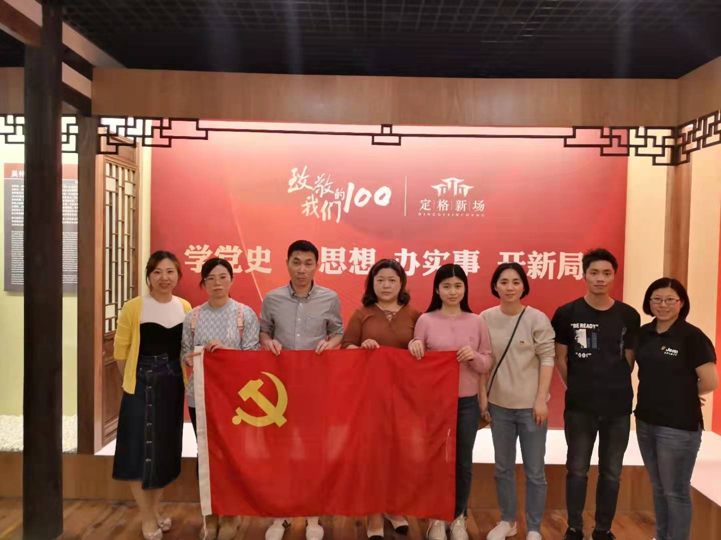 微信图片_20210503160910.jpg