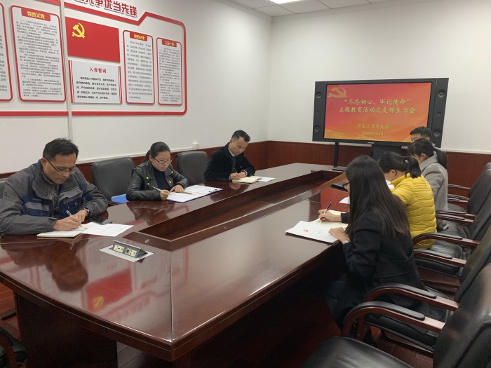 微信图片_20191204100611.jpg