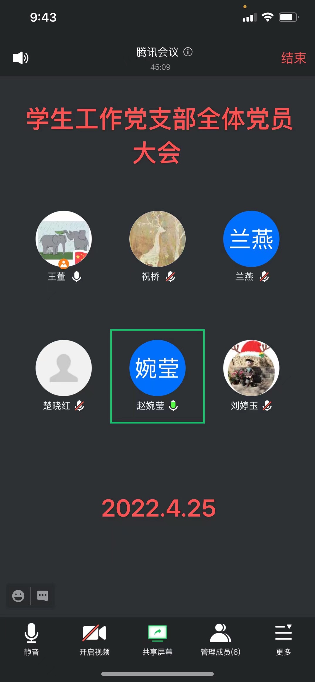 微信图片_20220425152823.jpg