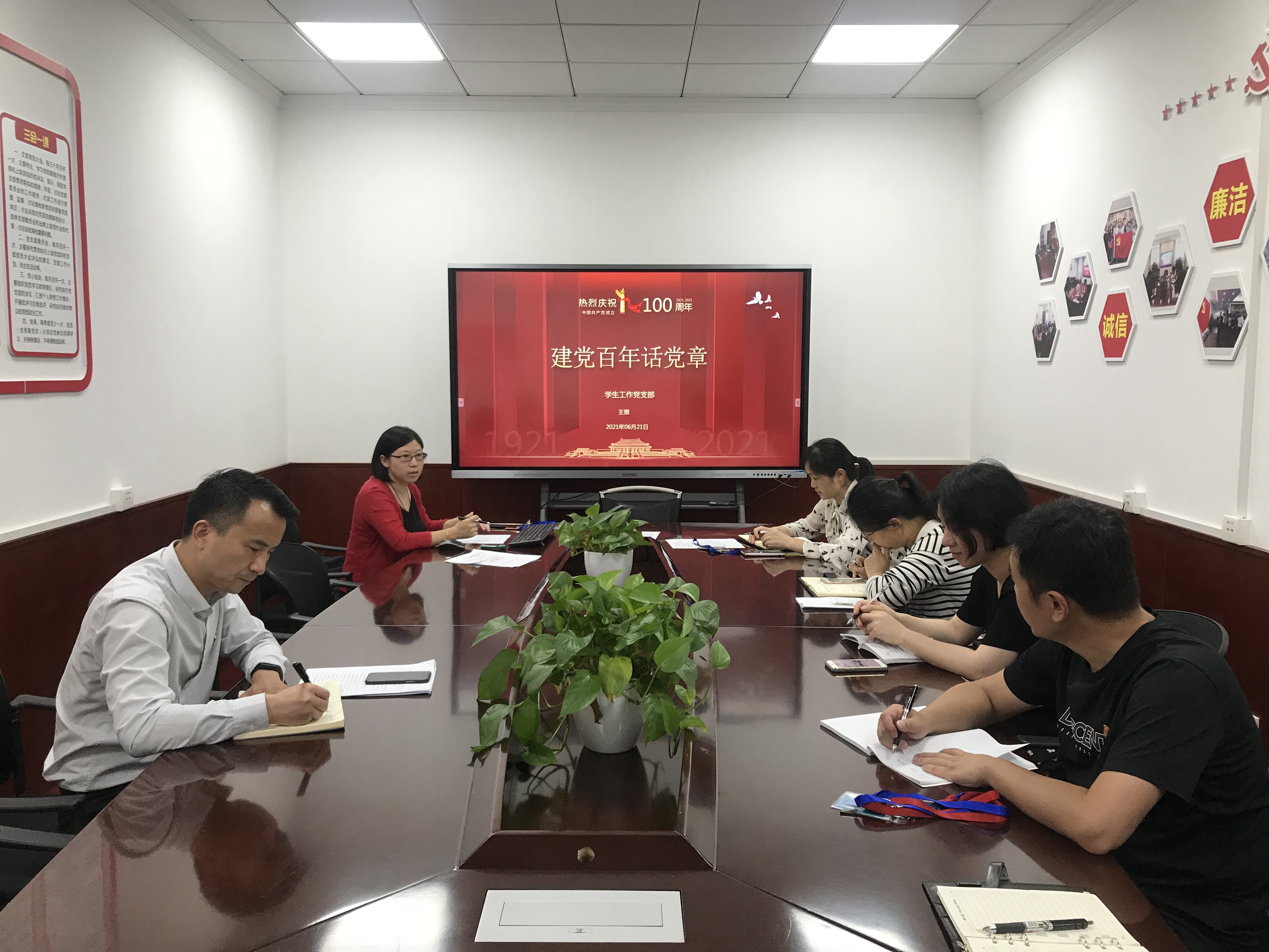 微信图片_20210621192220_副本.jpg 微信图片_20210621192220_副本.jpg