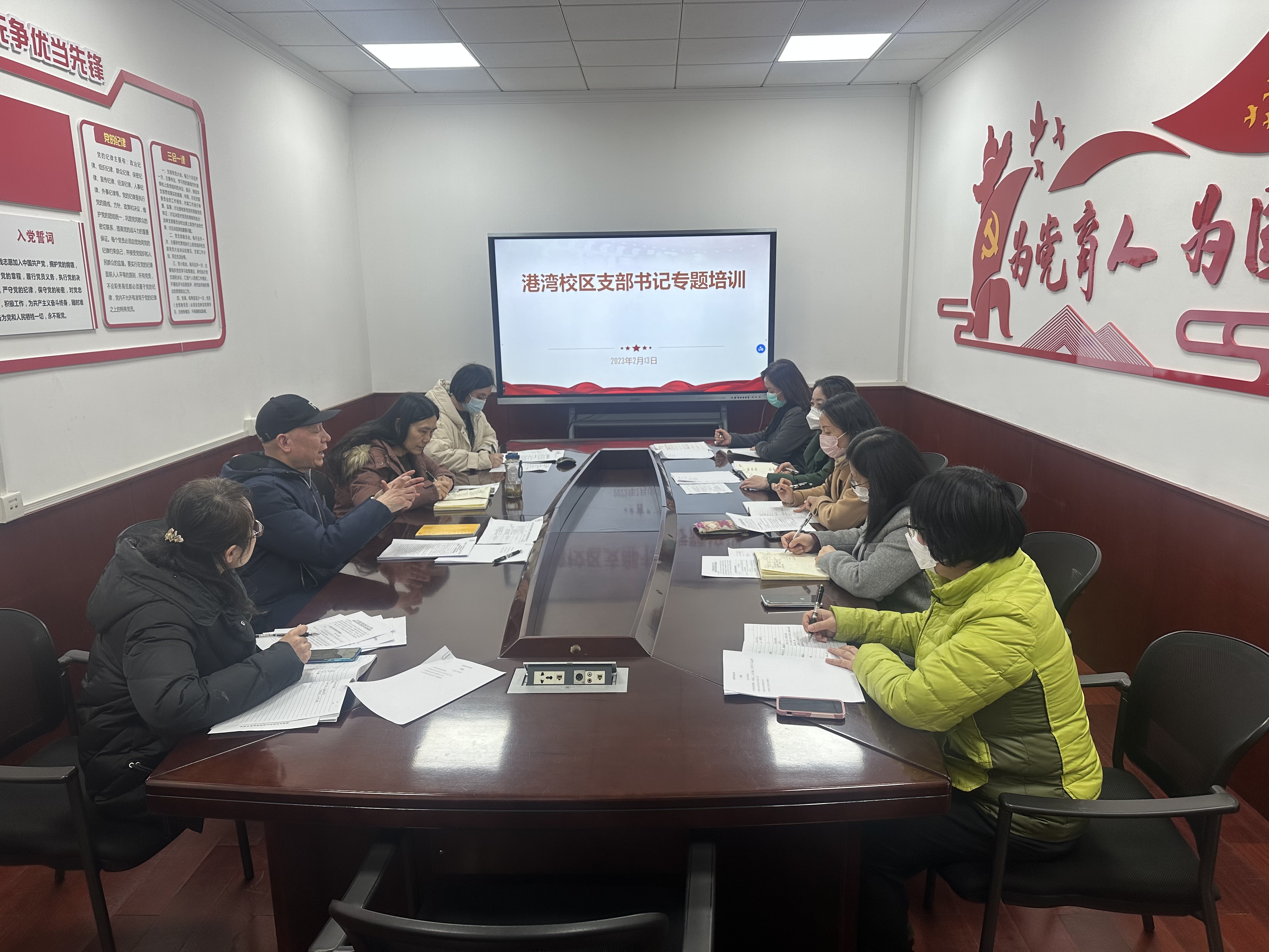 微信图片_20230215082407.jpg