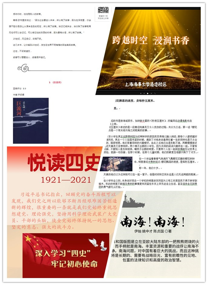 创意推荐图书.jpg