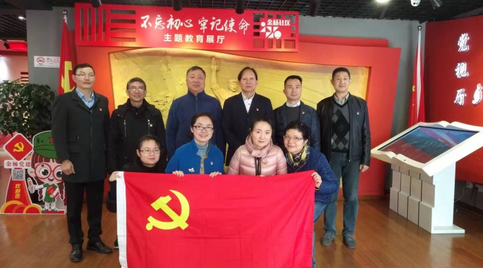微信图片_20191205161529.jpg
