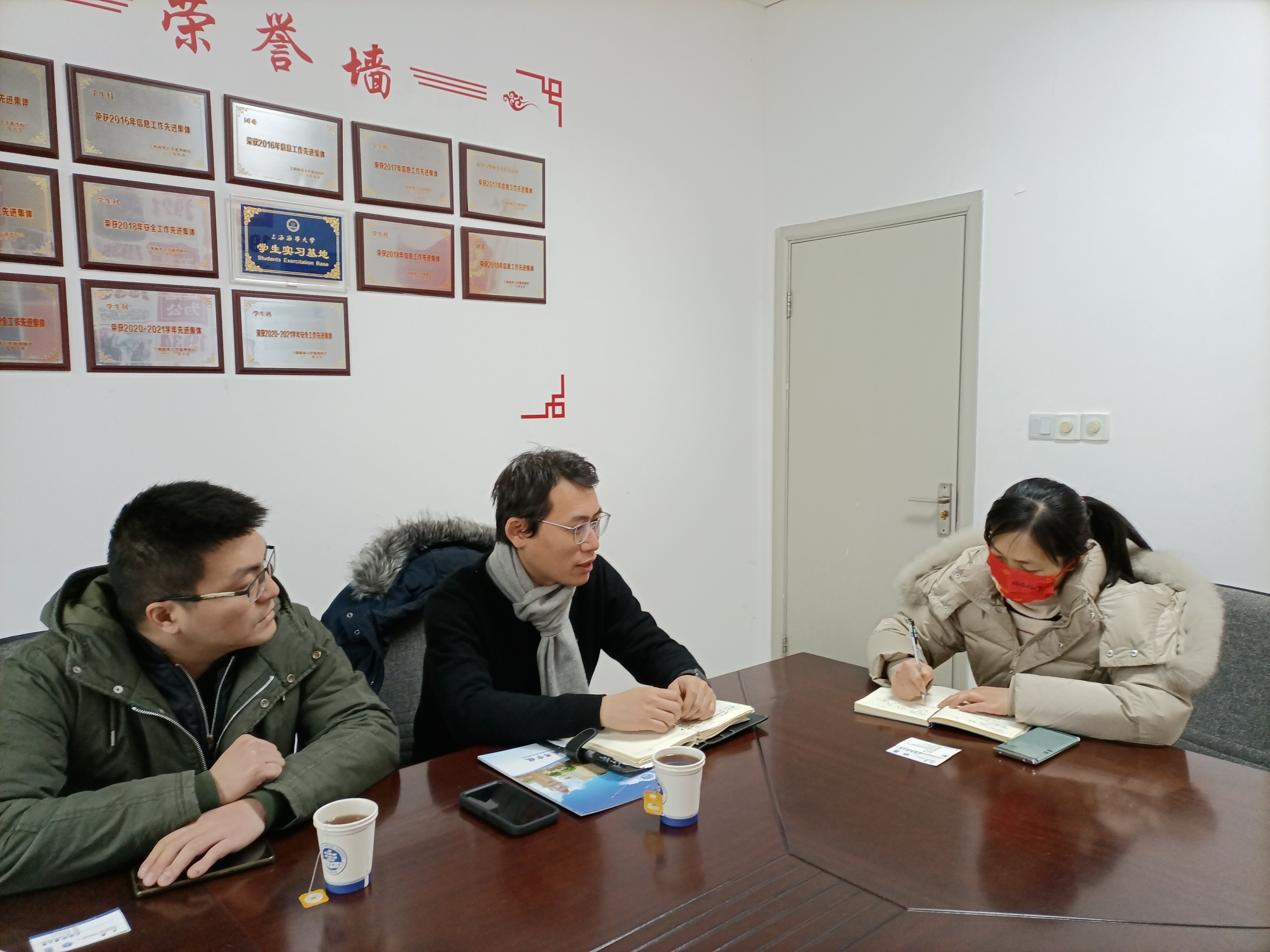 新闻稿；华域三电汽车空调有限公司来访港湾校区2022-2-22.jpg