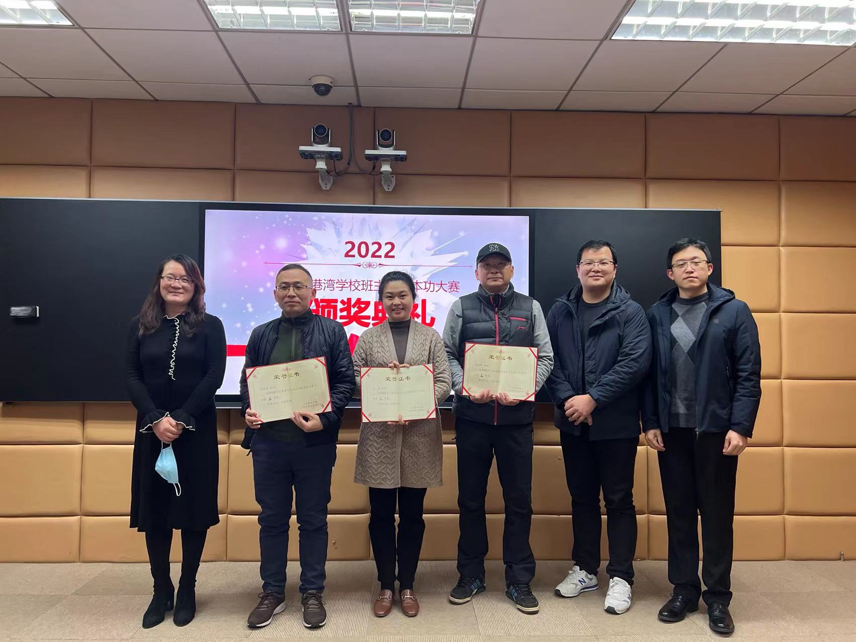 微信图片_20221216082634.jpg