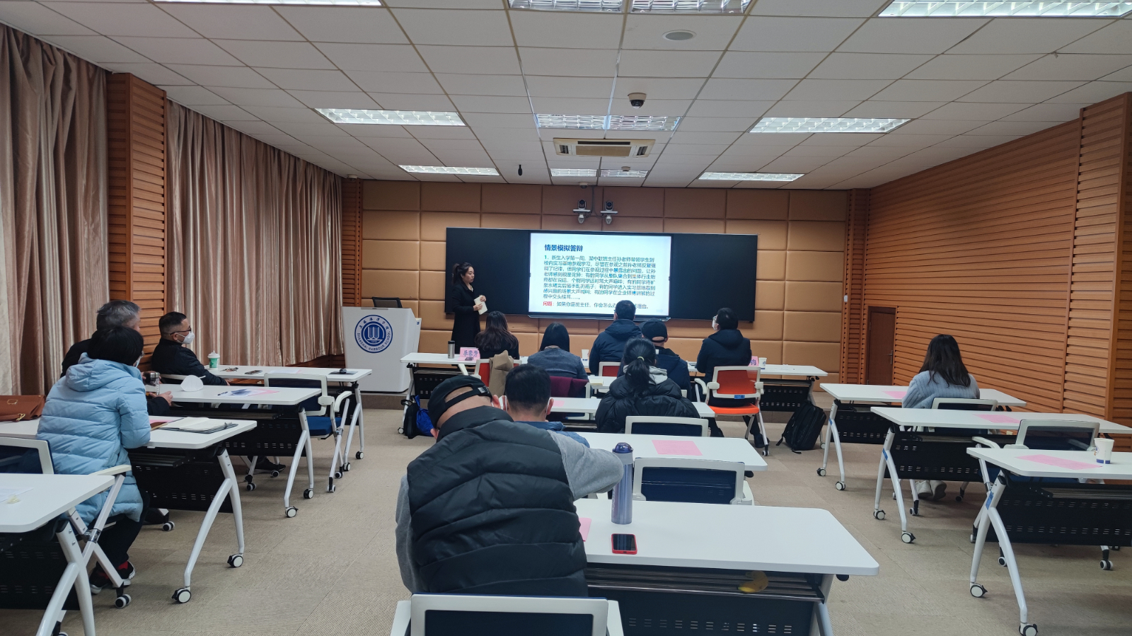 微信图片_20221216082605.jpg