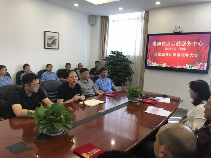 QQ图片20190705155525.jpg