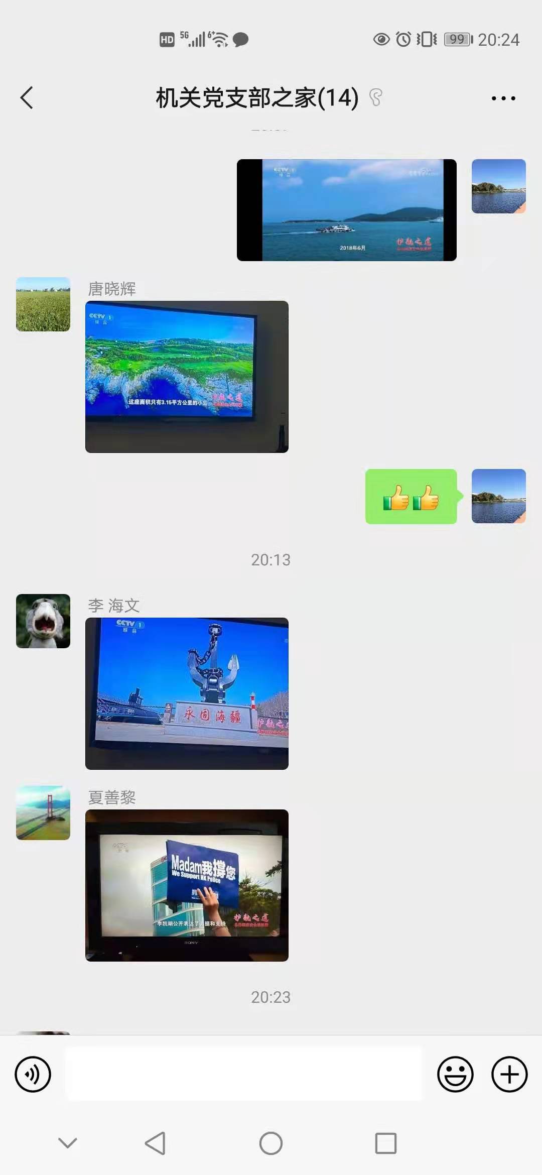 微信图片_20210416144727.jpg