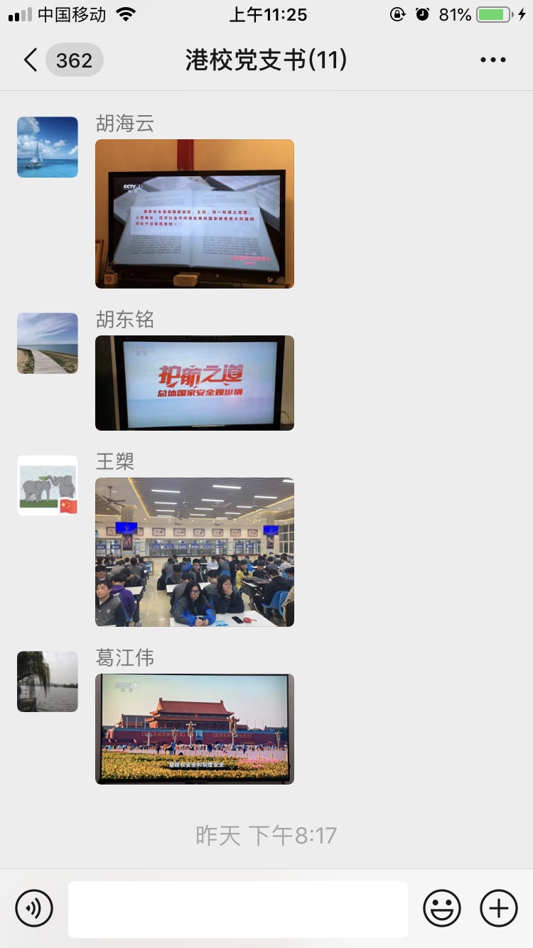 微信图片_20210416144723.jpg
