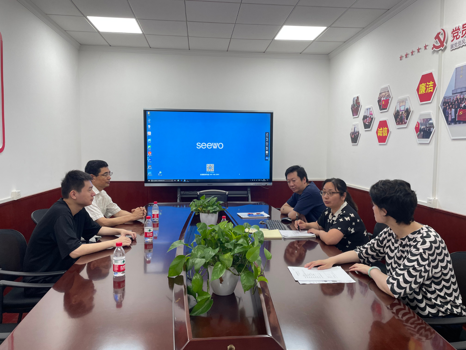 第一党小组.jpg