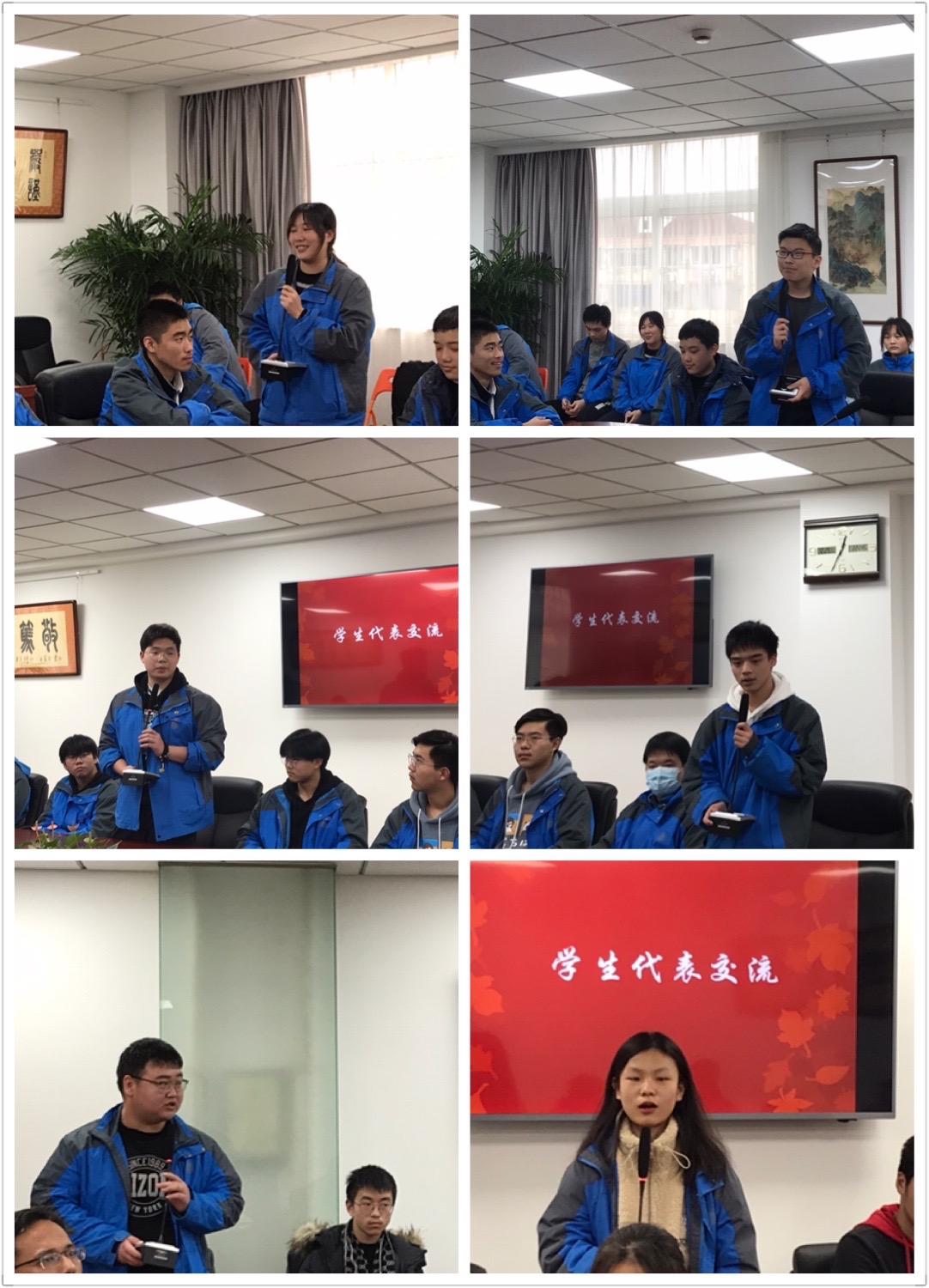 12.29 港湾校区召开学生勤工助学总结表彰大会-3.jpg