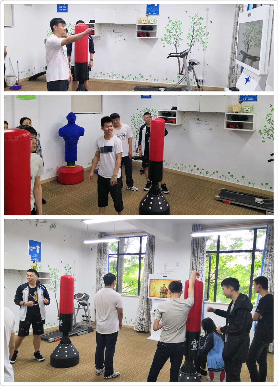 5.17 港湾校区开展运动宣泄达人——趣味切水果比赛.jpg