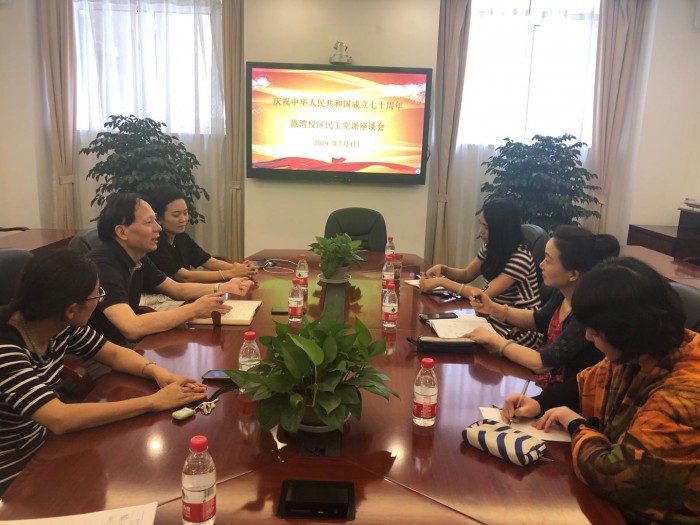 微信图片_20190705153730.jpg