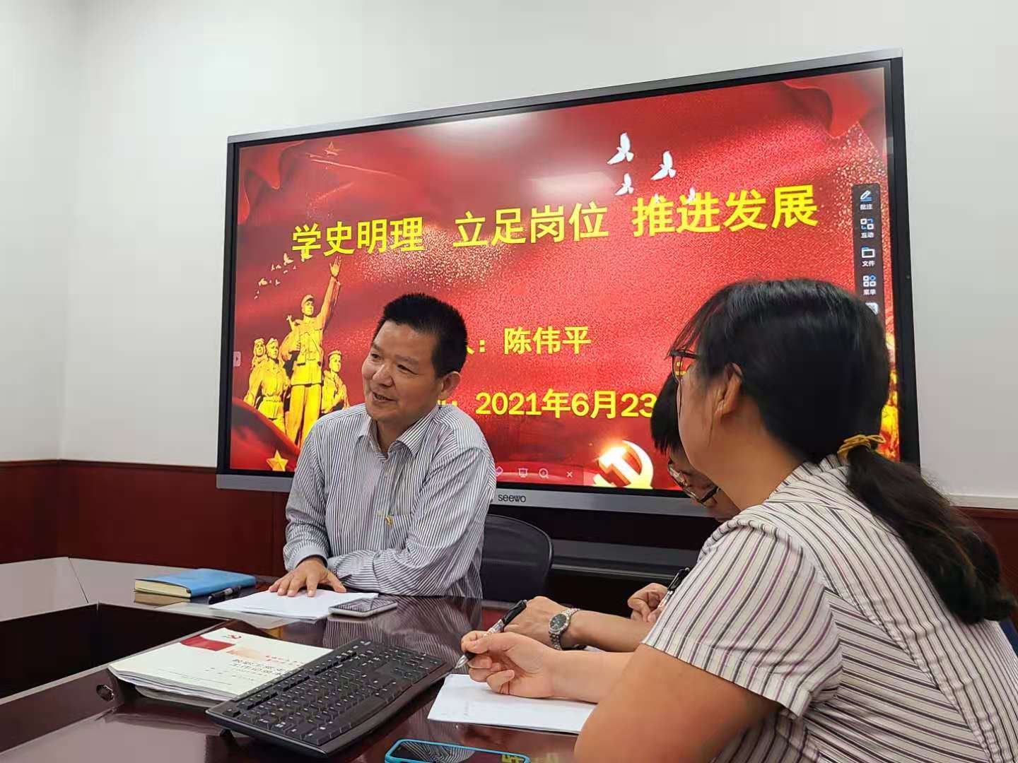 微信图片_20210624113330.jpg