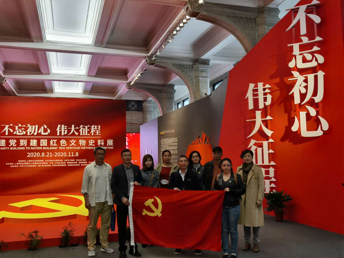 微信图片_20201105151522.jpg