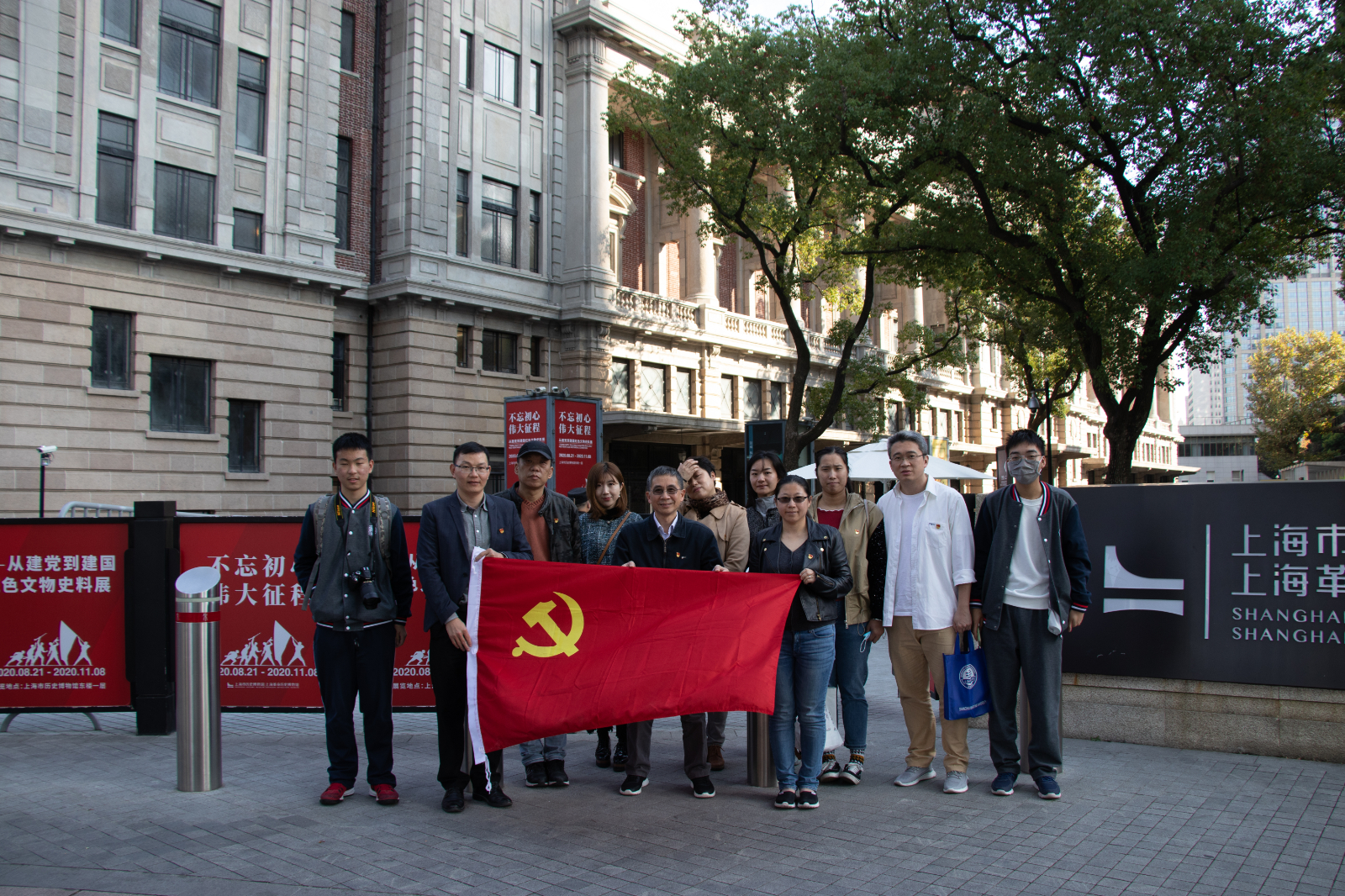 微信图片_20201105151536.jpg
