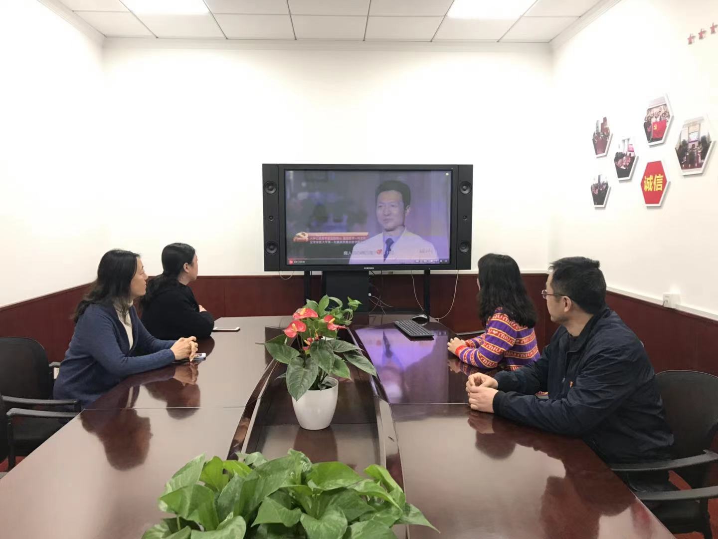 微信图片_20210324134541.jpg