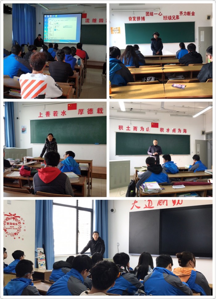 2019.2.23 港湾校区中职学生迎来开学报到-2.jpg