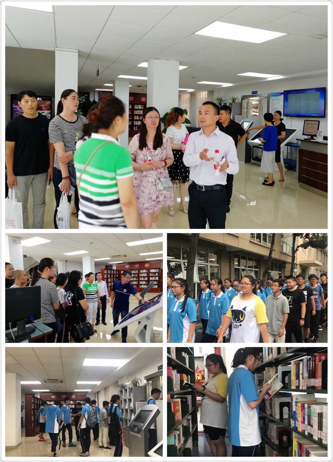 入学教育照片 2.jpg