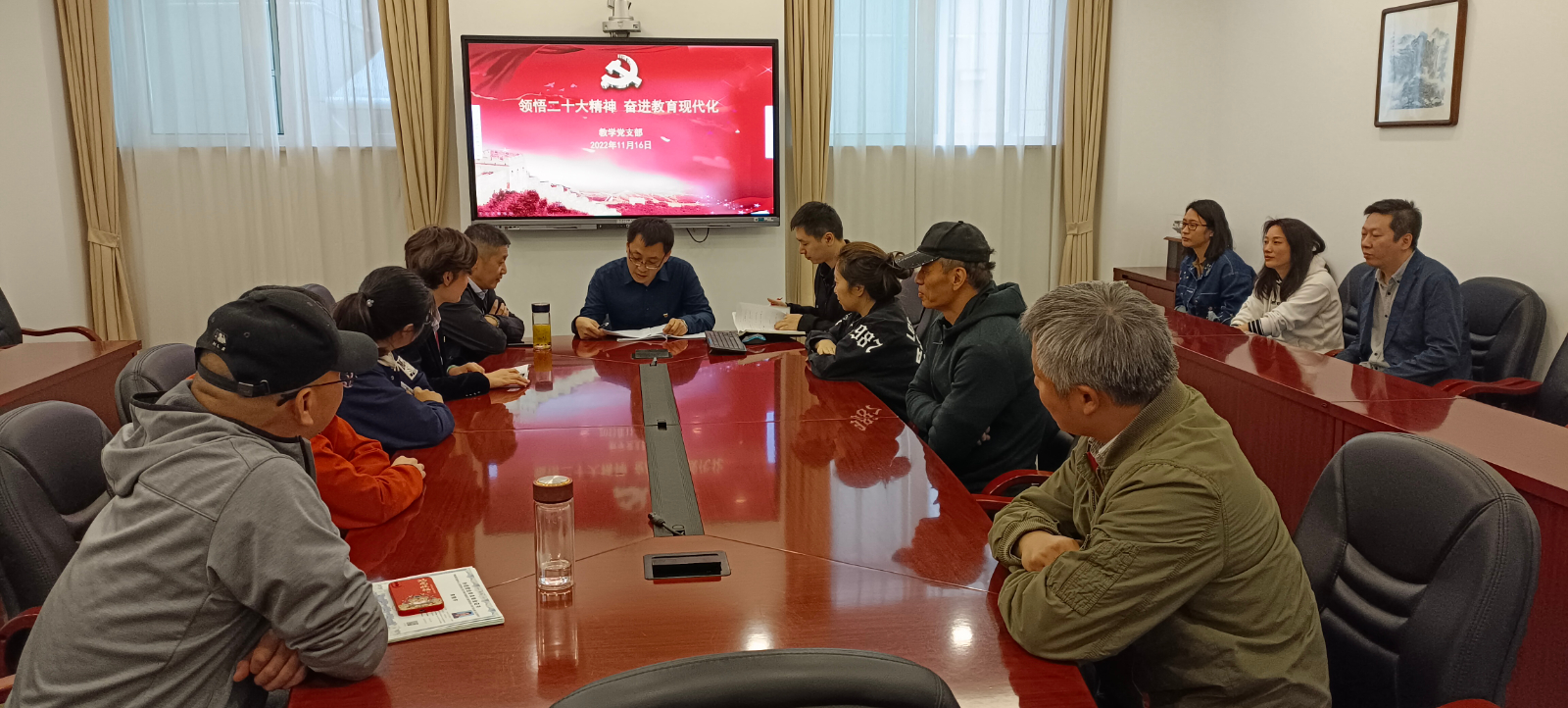 微信图片_20221118090015.jpg