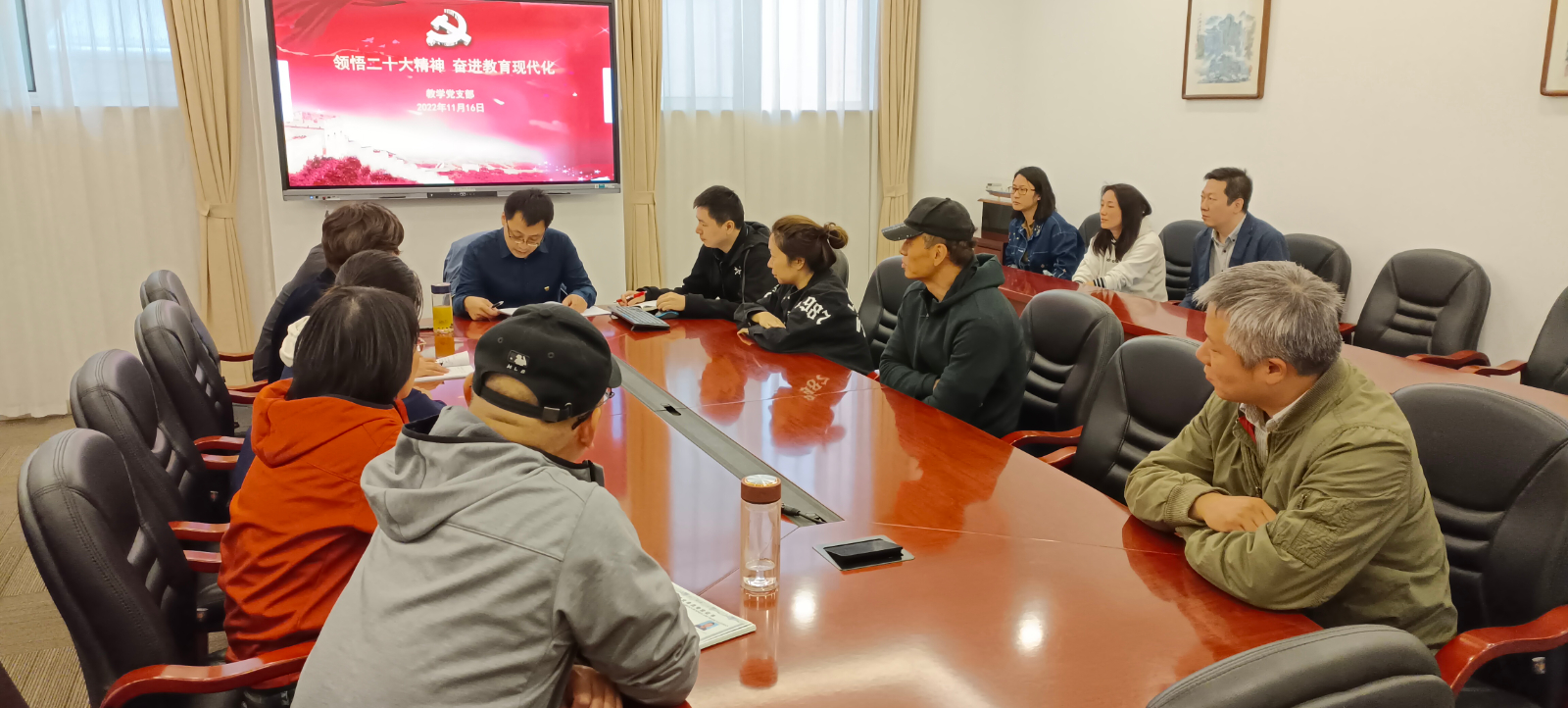 微信图片_20221118085931.jpg
