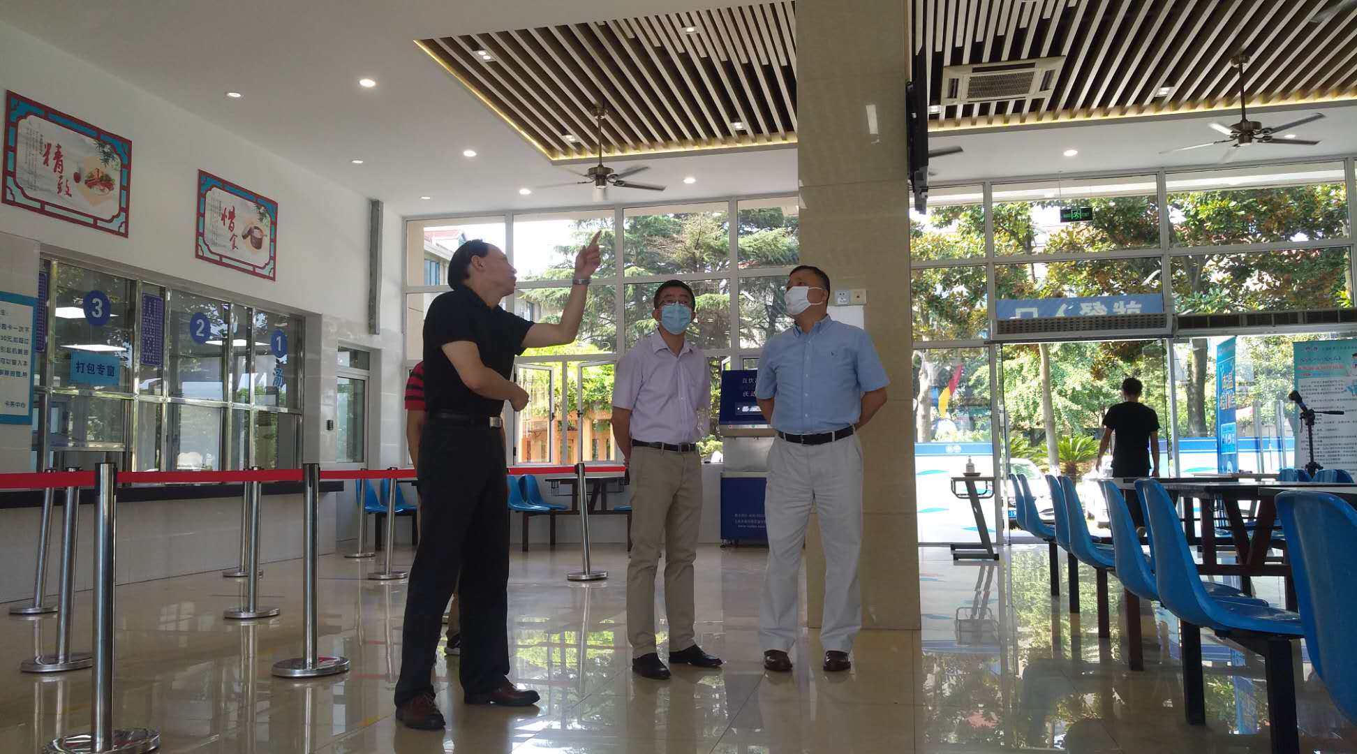 微信图片_20200909104720.jpg