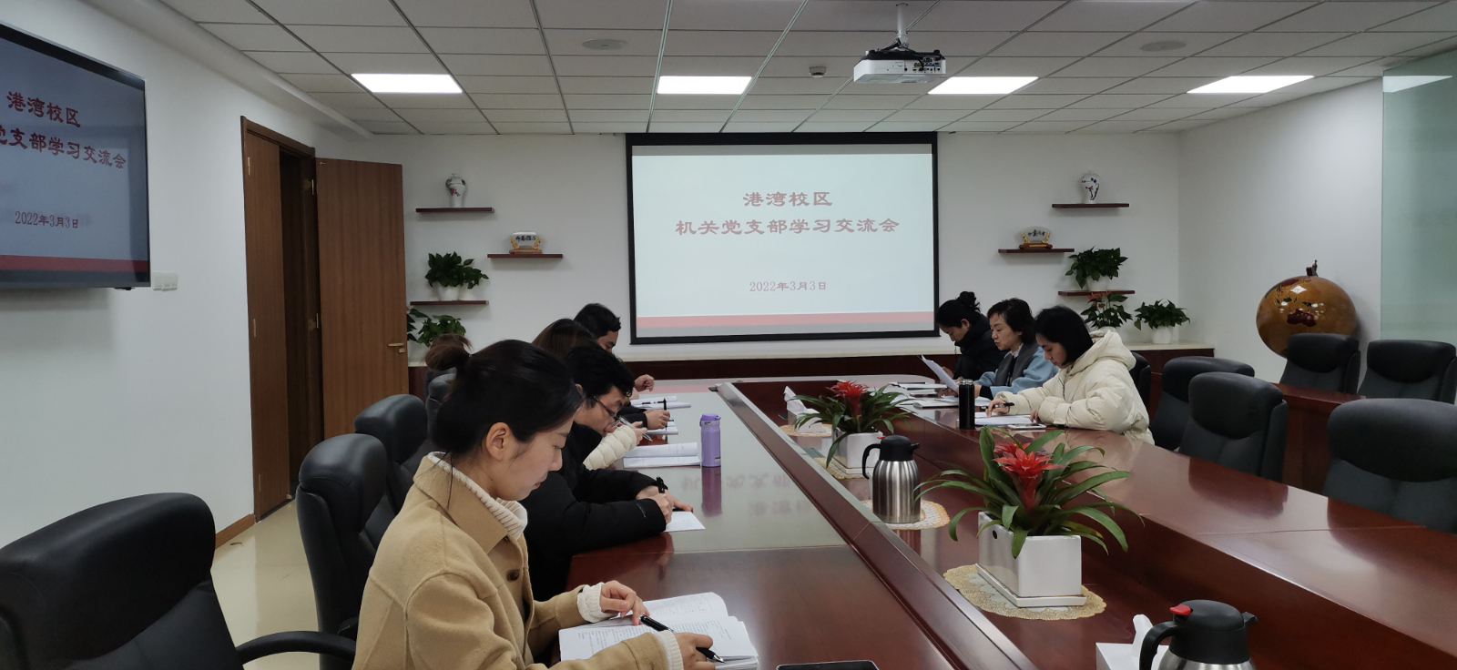 微信图片_20220307144831.jpg