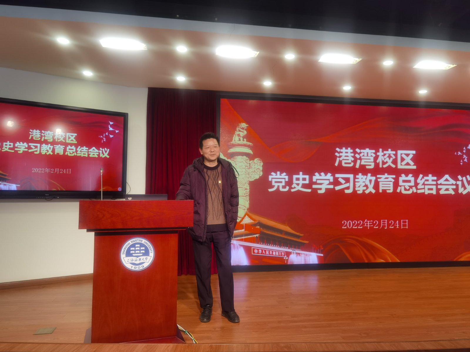 微信图片_20220225084904.jpg