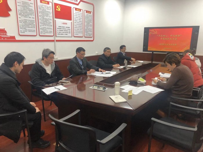 微信图片_20191213161250.jpg